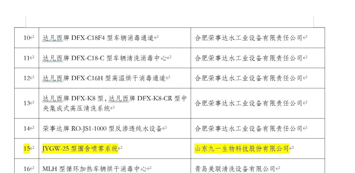 639811de52480.jpg 639811de52480.jpg